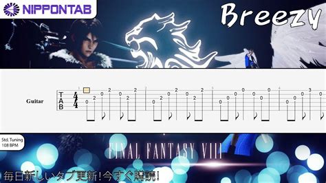 Breezy Tab by Final Fantasy 8 .